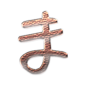 031