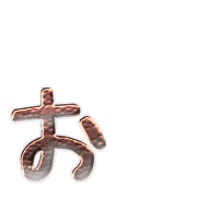 051