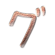 138