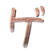 139
