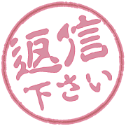 290