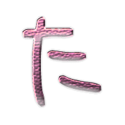 016