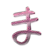 031