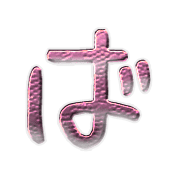 071