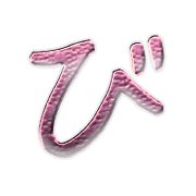072
