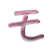 115