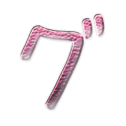 138