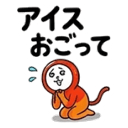 011