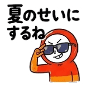 020