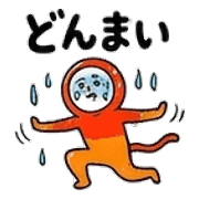 037