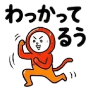 038