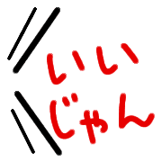 012
