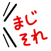 017