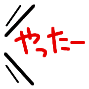 023