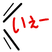 024
