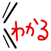 025