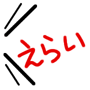027
