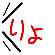 033