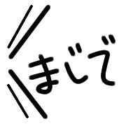 037