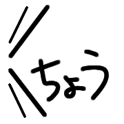 038