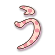 003