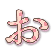 005