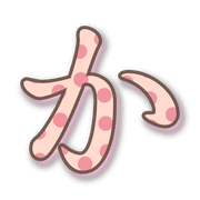 006