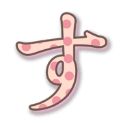 013