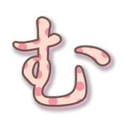 033