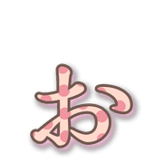 051