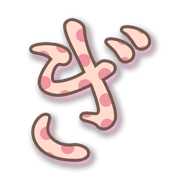 057