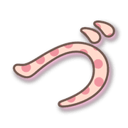 068
