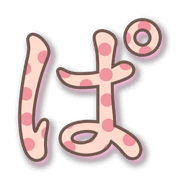 076