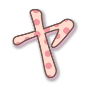 116
