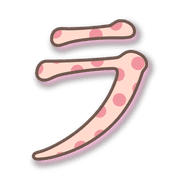 119