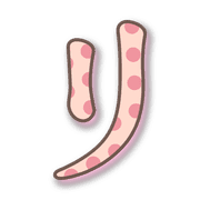 120