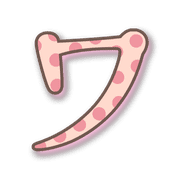 124