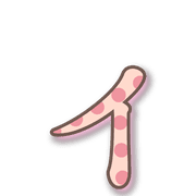 128