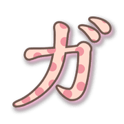 136