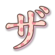 141