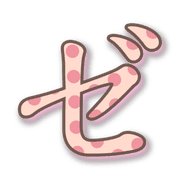 144