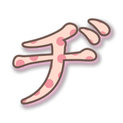 147