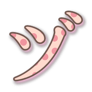 148