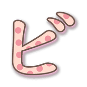 152