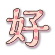 268