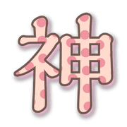 277