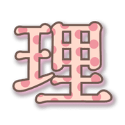 287