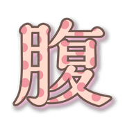 291