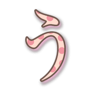 003