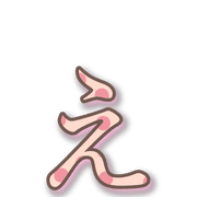 050